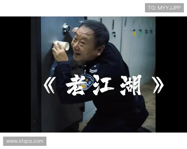 新一届欢乐替补席诞生:笑点江湖的新面孔与老江湖